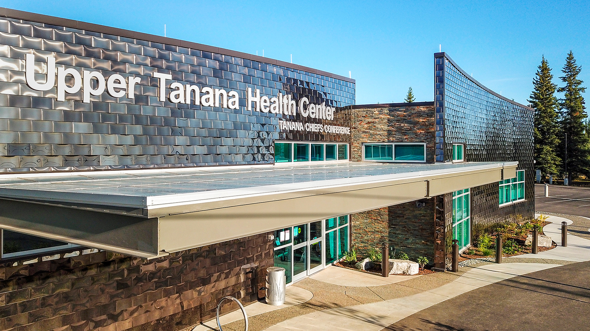 Health clinic in Tok, Alaska